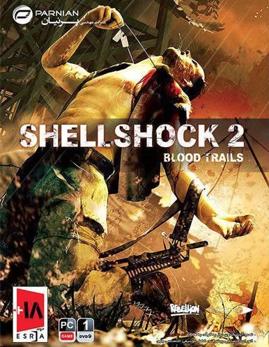 ShellShock 2 Blood Trails