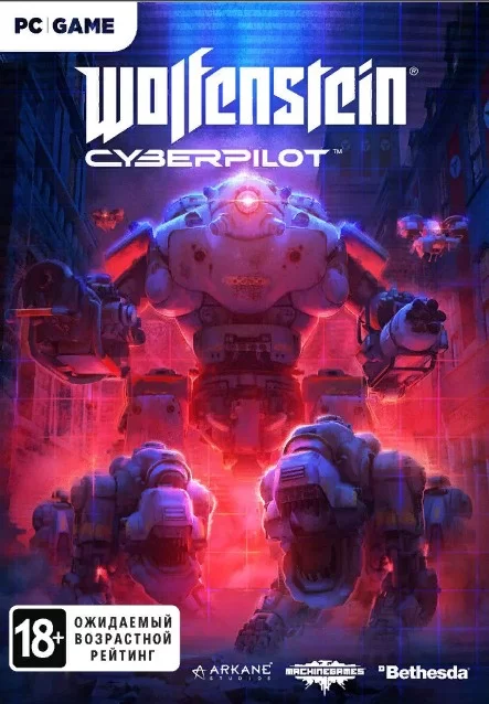 Wolfenstein Cyberpilot VR