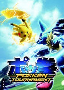 Pokken Tournament