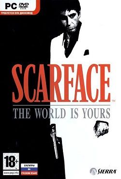 Scarface The World Is Yours