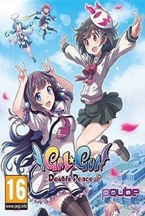 Gal Gun: Double Peace