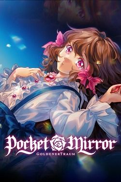 Pocket Mirror: GoldenerTraum