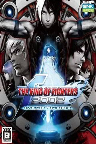 The King of Fighters 2002 Unlimited Match