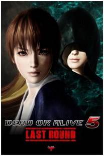 Dead or Alive 5 Last Round