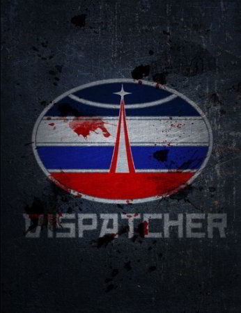 Dispatcher