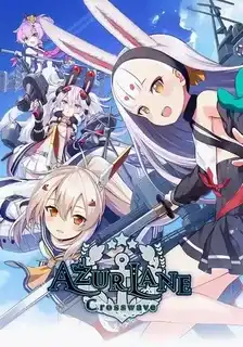 Azur Lane Crosswave